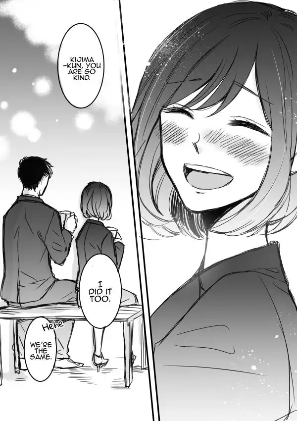 Kijima-san to Yamada-san Chapter 3 19